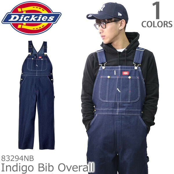dickies 83294nb
