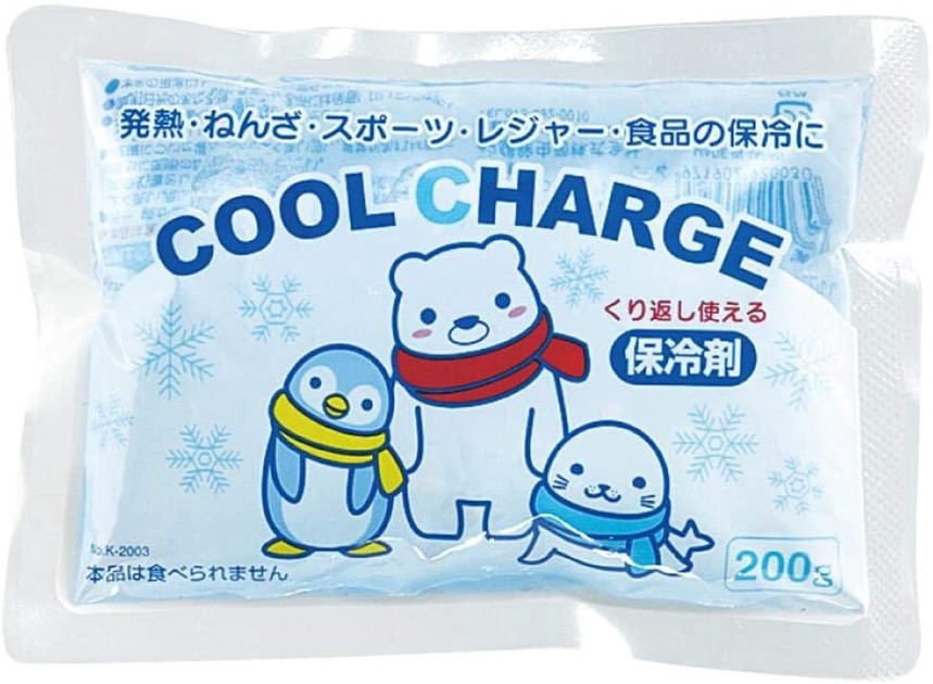 Cooling Supplies 100-sets | Import Japanese products at wholesale prices -  SUPER DELIVERY