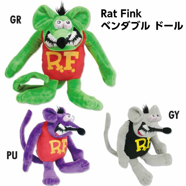 rat fink stuffed animal