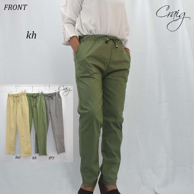 tapered stretch pants