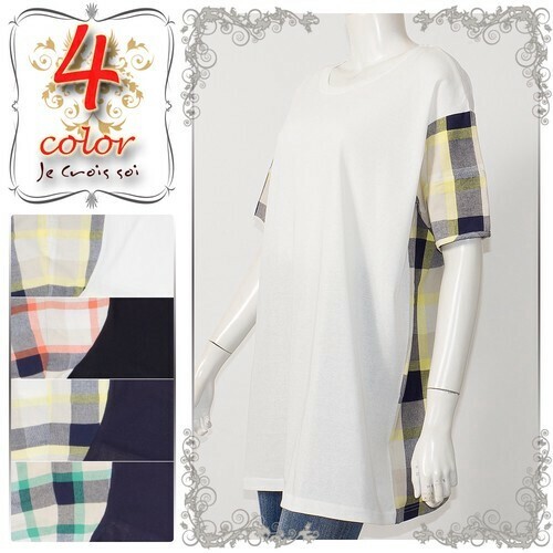 Material Behind Switching Material Checkered Design Big Size Tunic Cut And Sewn Lady Export Japanese Products To The World At Wholesale Prices Super Delivery