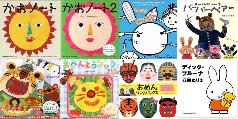 kotokoto日和ページ♬.*゜ Kutsuwa Hancoco Layer Stamp - Rectangle - Check Cat | JetPens