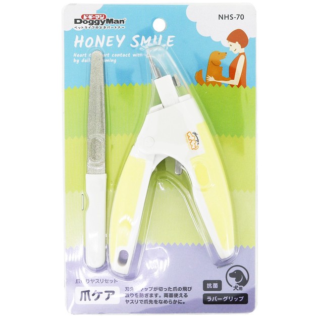Hayashi Fingernail Clippers File Set Products for Dogs & Cat Supply Fingernail  Clippers | Import Japanese products at wholesale prices - SUPER DELIVERY