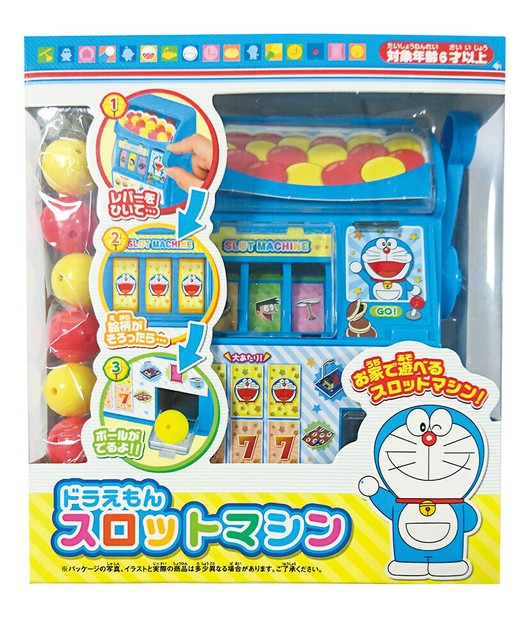 ドラえもん スロットマシンの商品ページ｜卸・仕入れサイト【スーパーデリバリー】