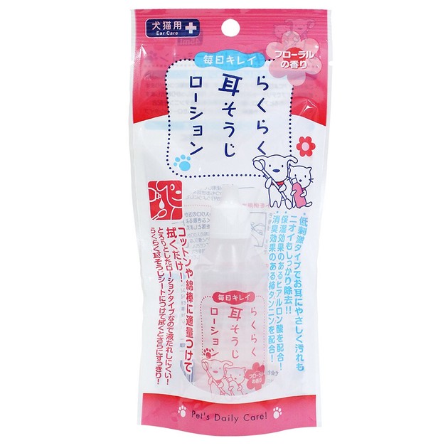 Super Cat Useful Lotion Import Japanese Products At Wholesale Prices Super Delivery Super Cat Useful Lotion Import Japanese Products At Wholesale Prices Super Delivery
