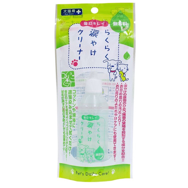 Super Cat Useful Cleaner Import Japanese Products At Wholesale Prices Super Delivery Super Cat Useful Cleaner Import Japanese Products At Wholesale Prices Super Delivery