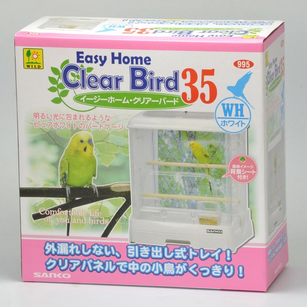 Bird outlet supplies wholesale