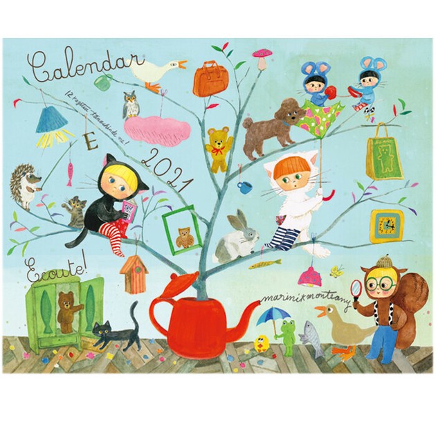 Calendar Export Japanese Products To The World At Wholesale