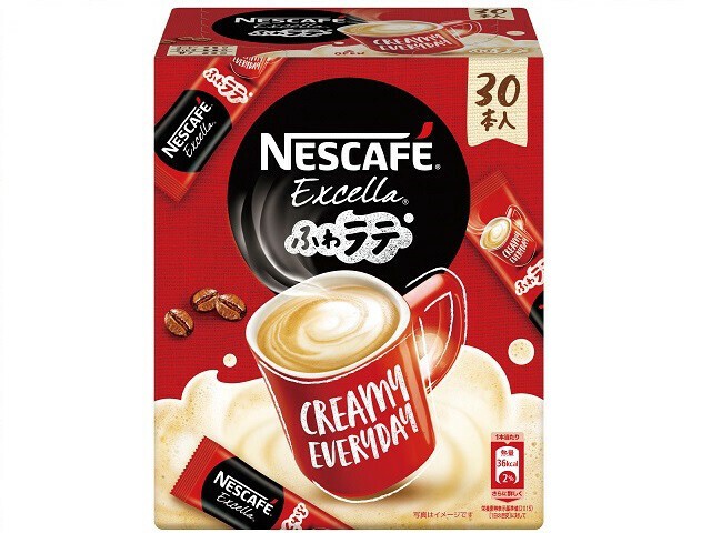 kopi nescafe latte