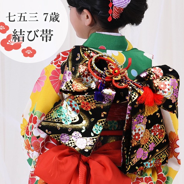 Tokyo] Kimono Rental Experience in Asakusa by KANON - LIVE JAPAN