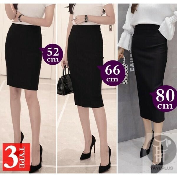 Skirt Ladies Bottom Mini Skirt Pencil Skirt Business Export