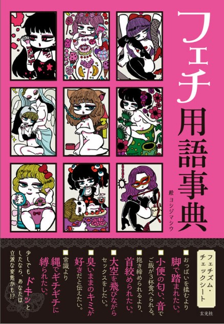 XXX様専用ページ （ジルティナ様専用ページ（xxx様♡ご確認