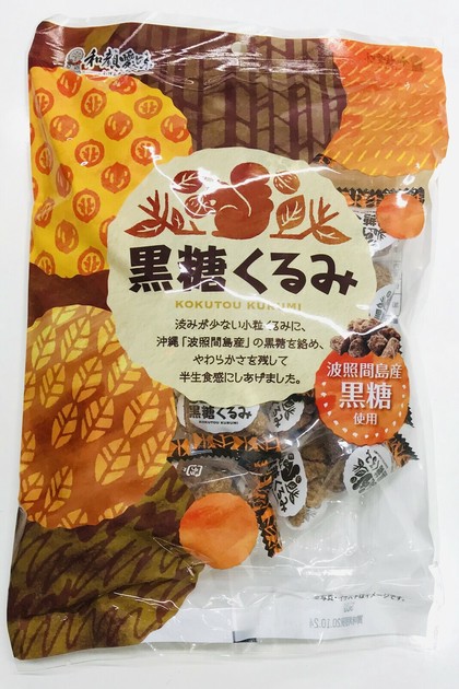 黒糖くるみ　沖縄県小浜島産黒糖50%使用　波照間島産黒糖20%使用　カルディ 波照間島産の黒糖使用「黒糖くるみ」の商品ページ｜卸・仕入れ