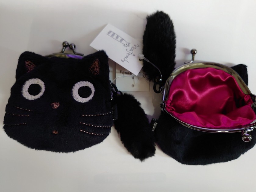 Coin Purse Gamaguchi | Import Japanese products at wholesale prices - SUPER  DELIVERY