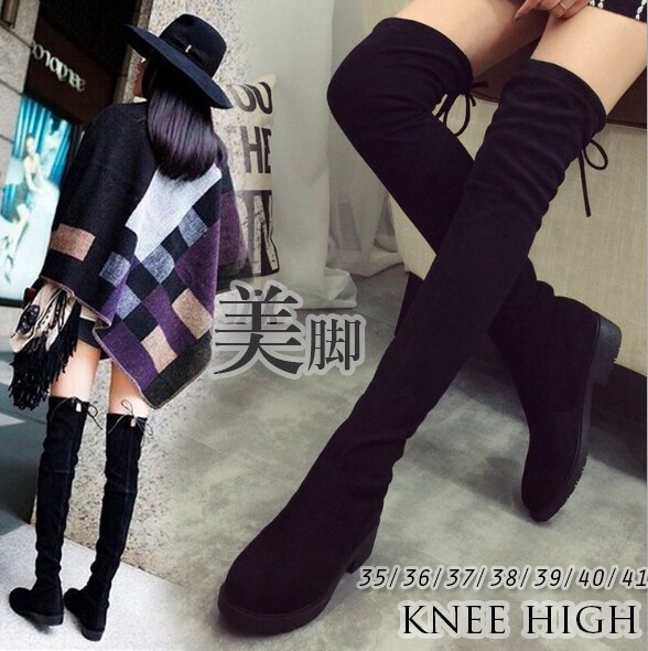 Ladies Knee-high Boots Long Boots 