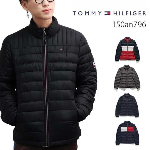 tommy hilfiger men's packable jacket