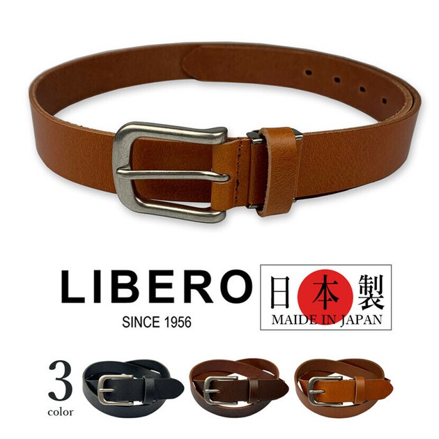 Belt Genuine leather Leather 3-colors Made in Japan | Import