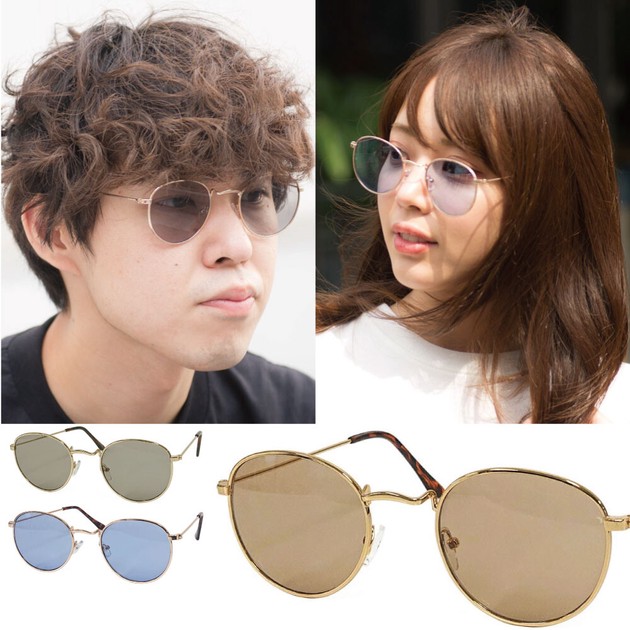 light colored lens sunglasses