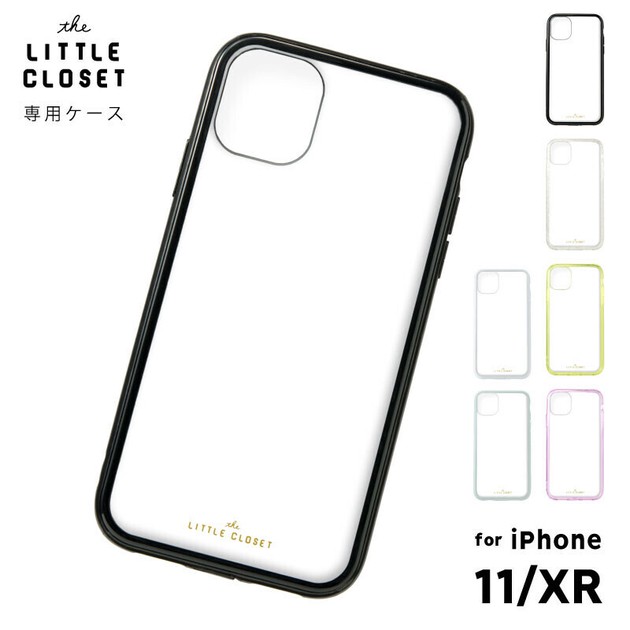 Little Black Iphone Phone Case Import Japanese Products At Wholesale Prices Super Delivery Little Black Iphone Phone Case Import Japanese Products At Wholesale Prices Super Delivery