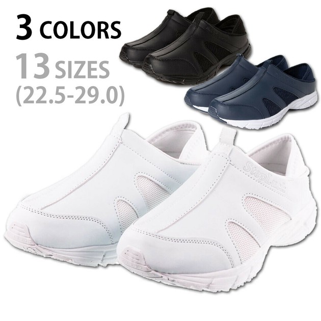 Imported shoes online new arrivals shopping
