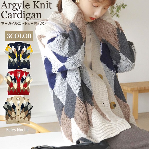 Argyle Knitted Cardigan Argyle Cardigan Cape V-neck A/W 3 Colors 