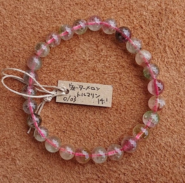 Gemstone Bracelet Opal/Tourmaline | Import Japanese products