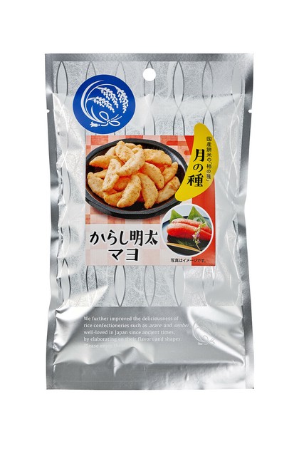 あられ様 白木】 ごぼうあられと和風カレーせんべい詰め合わせ（大缶）630g