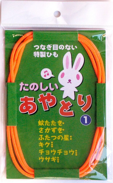 Hobbies Import Japanese Products At Wholesale Prices Super Delivery Hobbies Import Japanese Products At Wholesale Prices Super Delivery