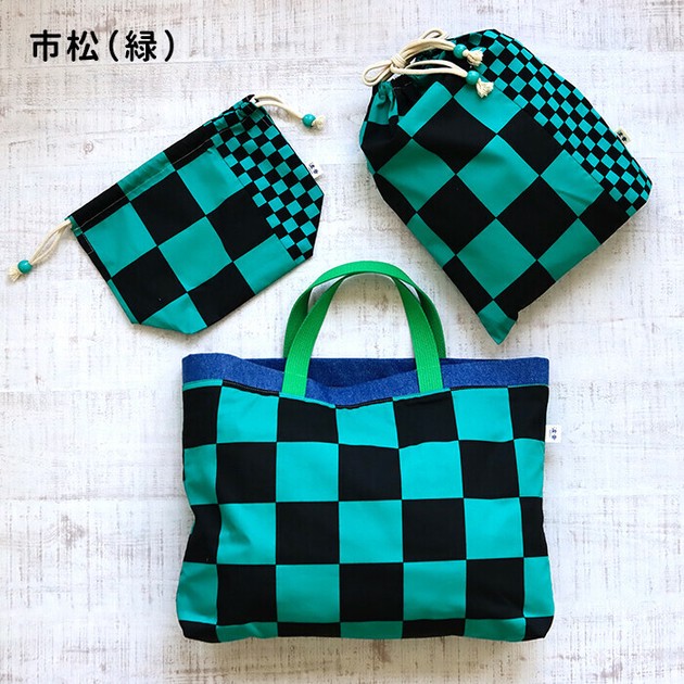 Fabric Use 3 Unit Set Checkered Green Black Import Japanese Products At Wholesale Prices Super Delivery
