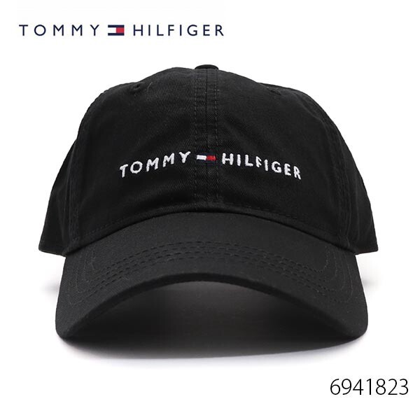 tommy hilfiger hat near me