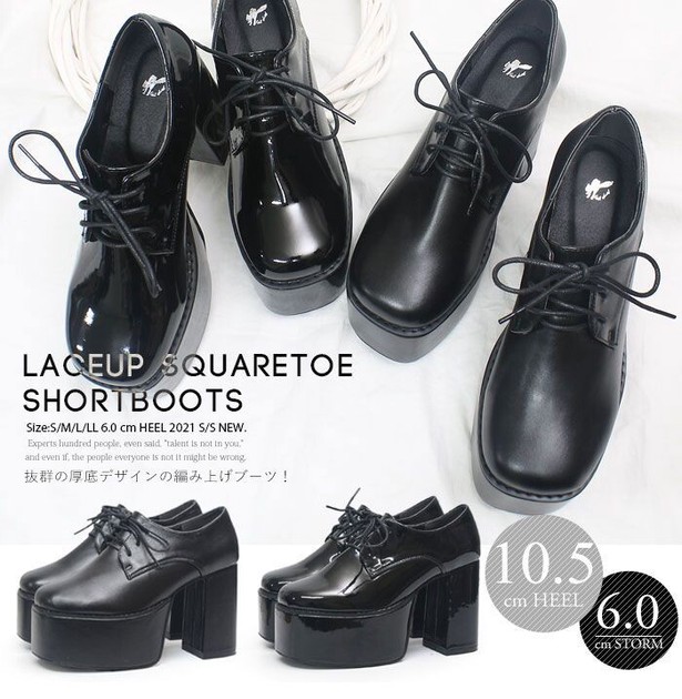 leon shoes wholesale