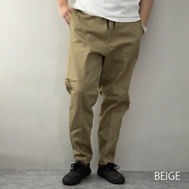 Chef Pants Men's Stretch Twill Wide Tapered Pants Chino Pants 