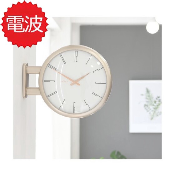 電波両面時計 Morden Double Clock A7(GOLD)の商品ページ｜卸・仕入れ ...