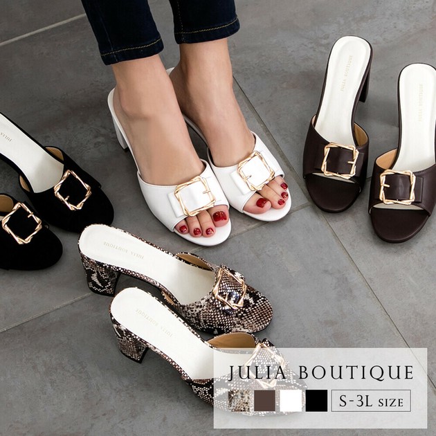 Boutique sandals wholesale cheap