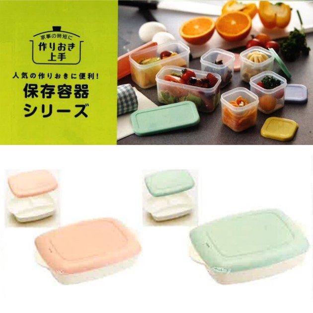 Bento Box | Import Japanese products at wholesale prices - SUPER 