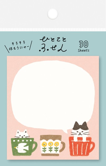 (◍︎•ᴗ•◍︎)様专用 Furukawa Shiko Pre-order Memo Pad Matchbox | Import Japanese