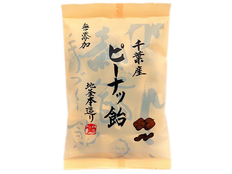 Chiba Peanut 100 Import Japanese Products At Wholesale Prices Super Delivery Chiba Peanut 100 Import Japanese Products At Wholesale Prices Super Delivery