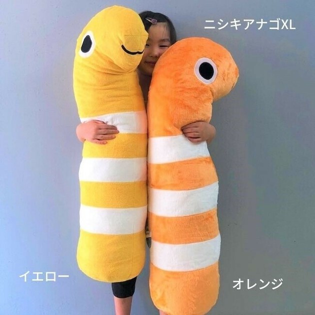 未使用未開封紙タグ付き キティちんあなご ぬいぐるみ マスコット ニシキアナゴ 2025年最新】ニシキアナゴの人気アイテム - メルカリ