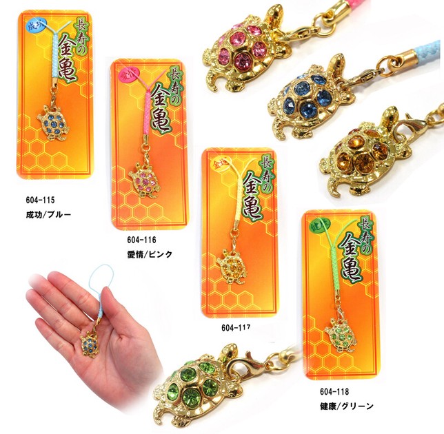 Phone Strap  Import Japanese products at wholesale prices - SUPER