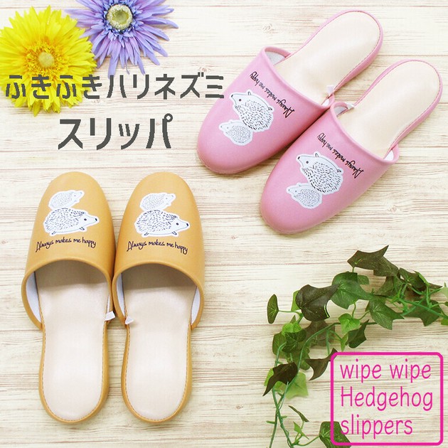 Wholesale slippers online top