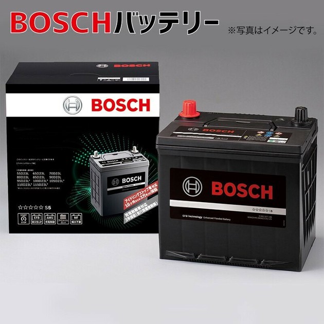 信頼のBOSH製！S40B20R ハイブリッド補機バッテリー！ 楽天市場】S40B20R バッテリー ハイブリッド車補機用 BOSCH