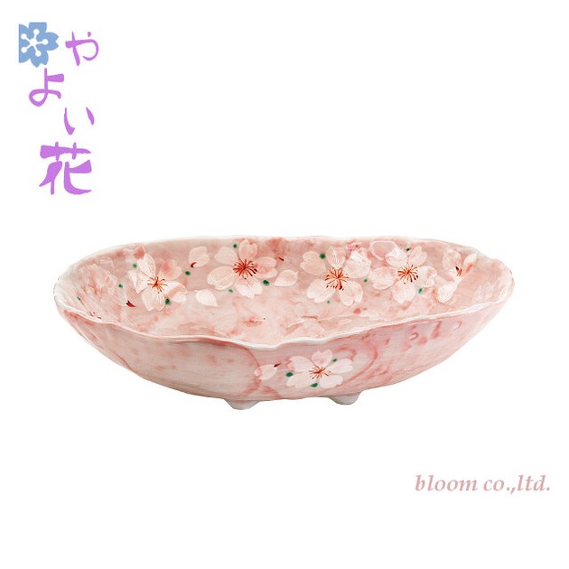 やよい花中鉢 桜 さくら ピンク 美濃焼 日本製の商品ページ｜卸・仕入れサイト【スーパーデリバリー】