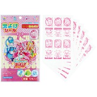 虫除けシール 72枚入 デリシャスパーティ プリキュア の商品ページ 卸 仕入れサイト スーパーデリバリー