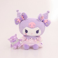 クロミ きゅ〜とくらうんむにゅぐるみSの商品ページ｜卸・仕入れサイト 