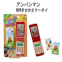 スーパーデリバリー