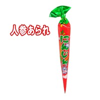 お菓子 人参あられ 個入 米あられ ポン菓子の商品ページ 卸 仕入れサイト スーパーデリバリー