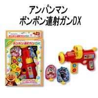 スーパーデリバリー