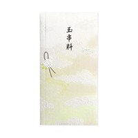不祝儀袋 のし袋 縁のかたち 仏万円袋 玉串料の商品ページ 卸 仕入れサイト スーパーデリバリー