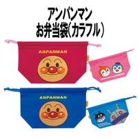 スーパーデリバリー
