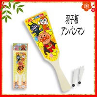 スーパーデリバリー
